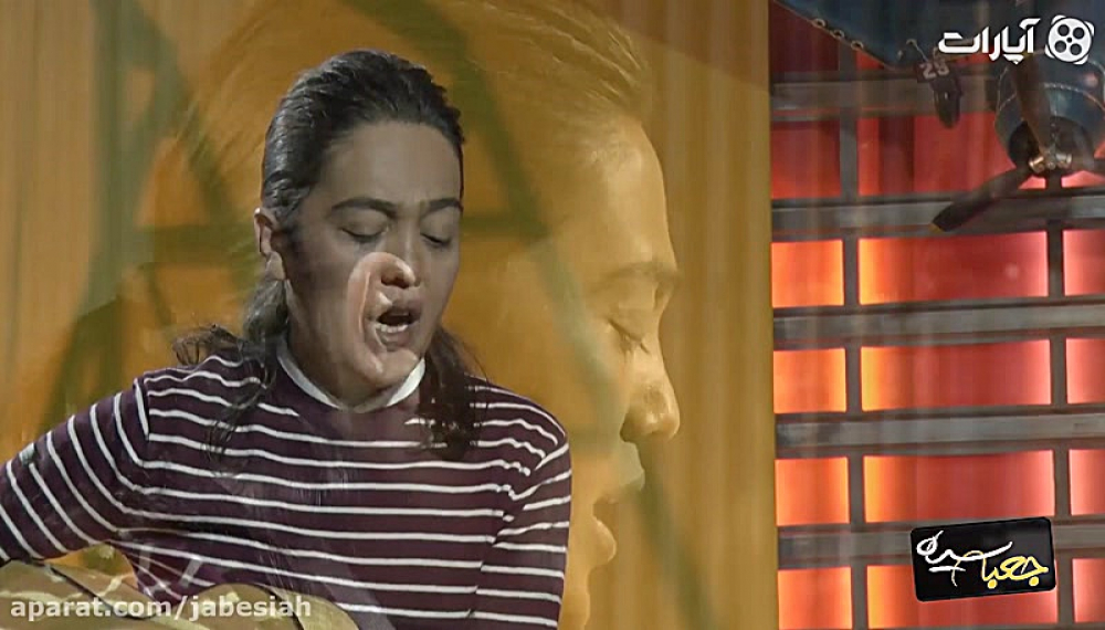 جعبه سیاه - امین بانی