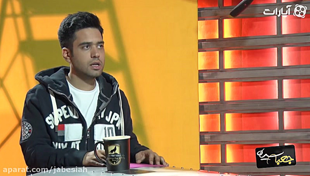 جعبه سیاه - مجید خراطها