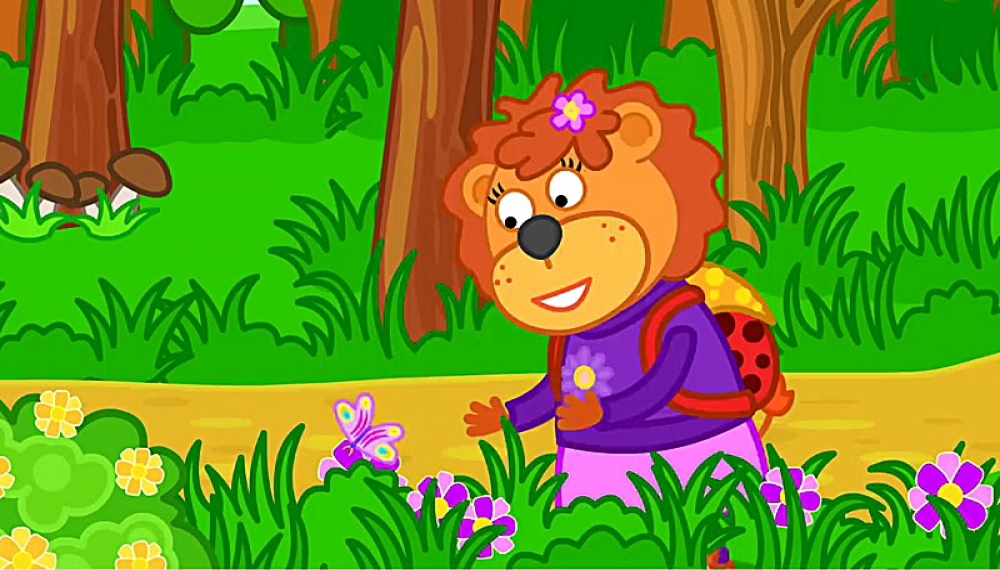 خانواده شیر - قسمت 127