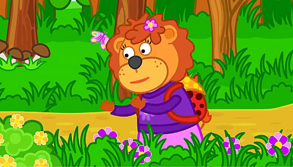 خانواده شیر - قسمت 155