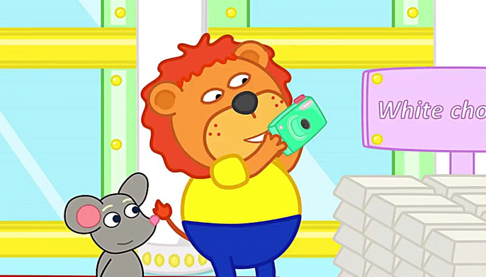 خانواده شیر - قسمت 232