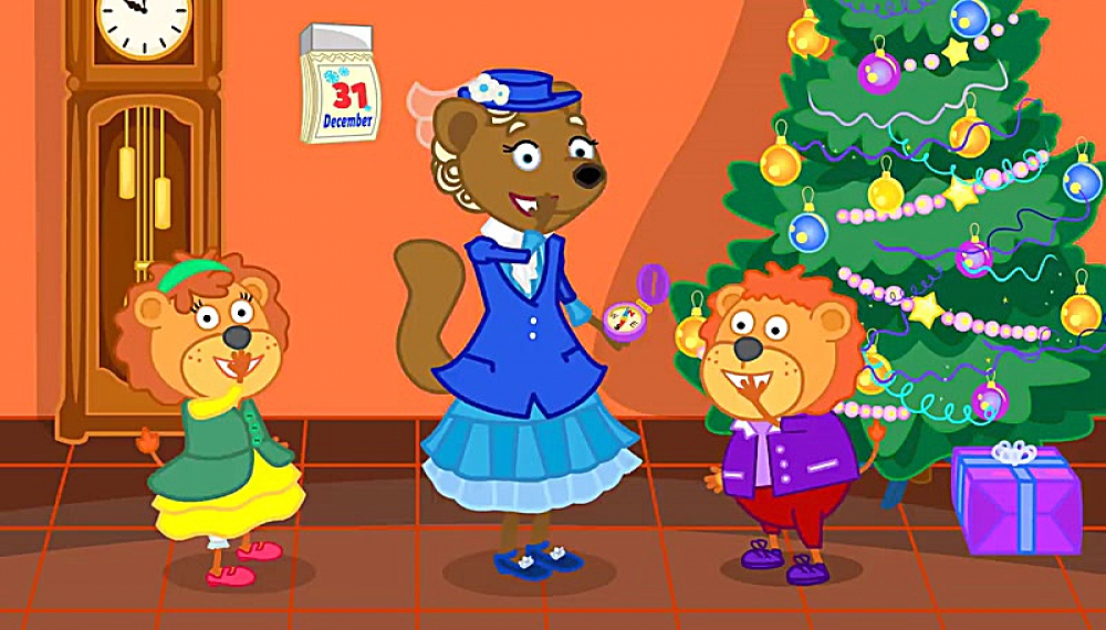 خانواده شیر - قسمت 252