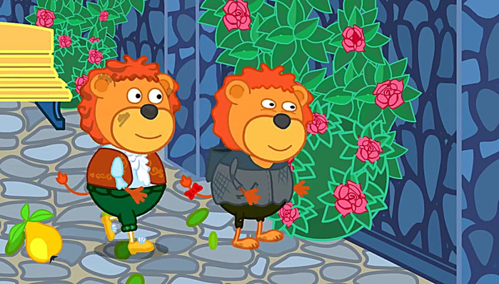 خانواده شیر - قسمت 452