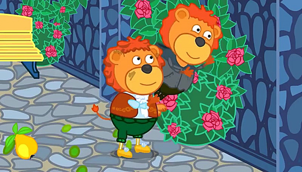 خانواده شیر - قسمت 470