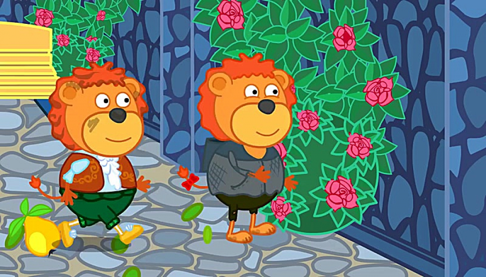 خانواده شیر - قسمت 485