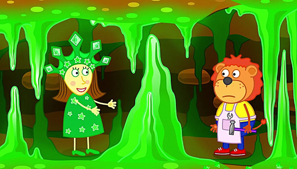 خانواده شیر - قسمت 547