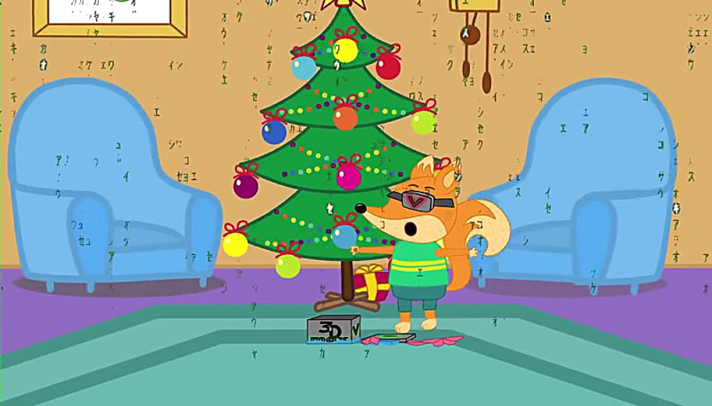 خانواده روباه مهربان - قسمت 1