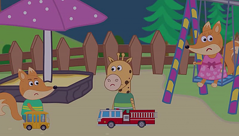 خانواده روباه مهربان - قسمت 29