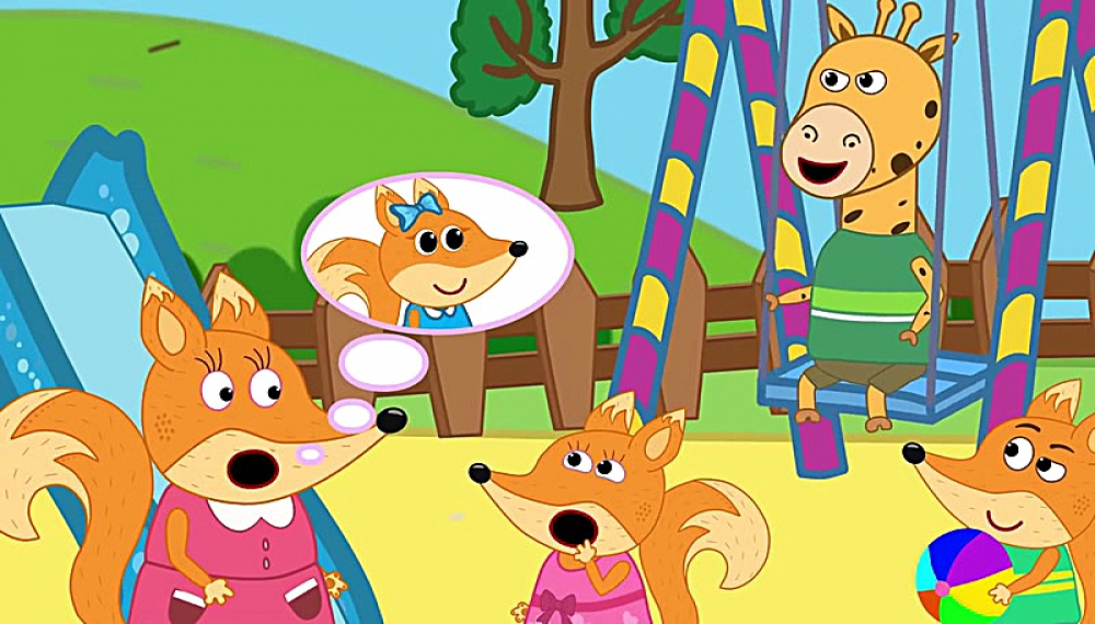 خانواده روباه مهربان - قسمت 104