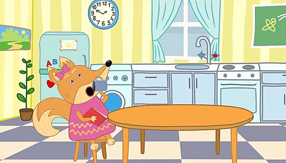 خانواده روباه مهربان - قسمت 123