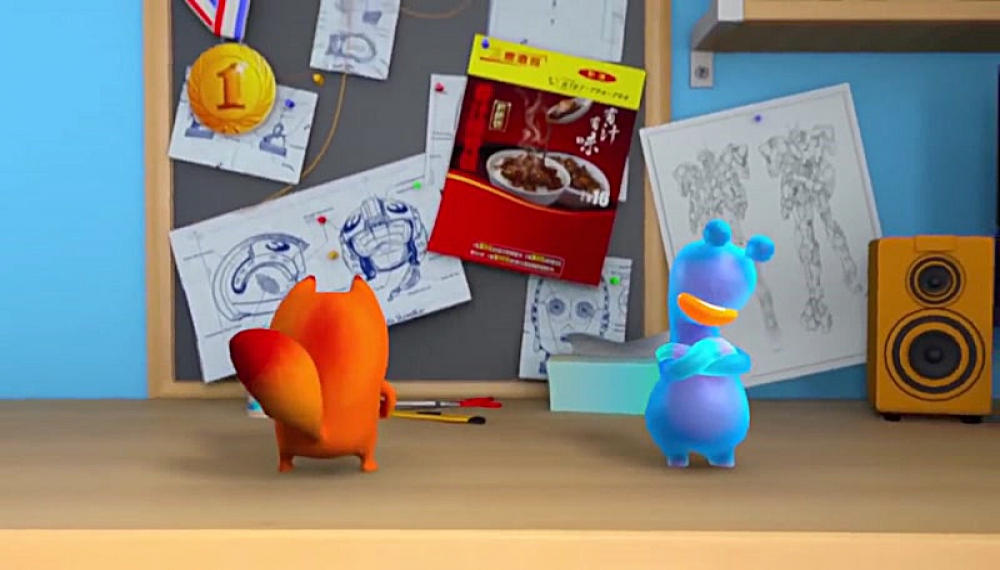 روباه و حلزون - قسمت 1