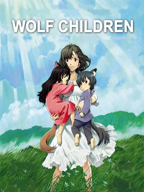 فرزندان گرگ