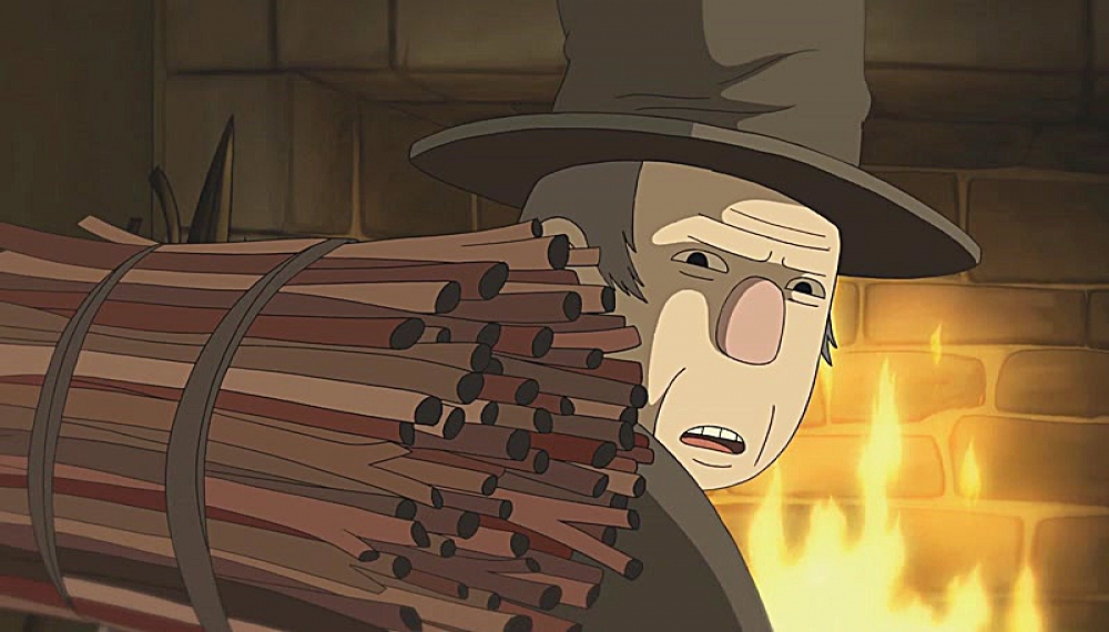 آن طرف دیوار باغ - قسمت 1 آسیاب قدیمی