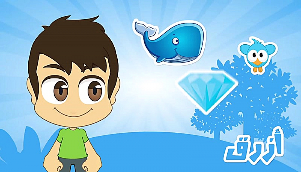 آموزش زبان عربی با زکریا - قسمت 1