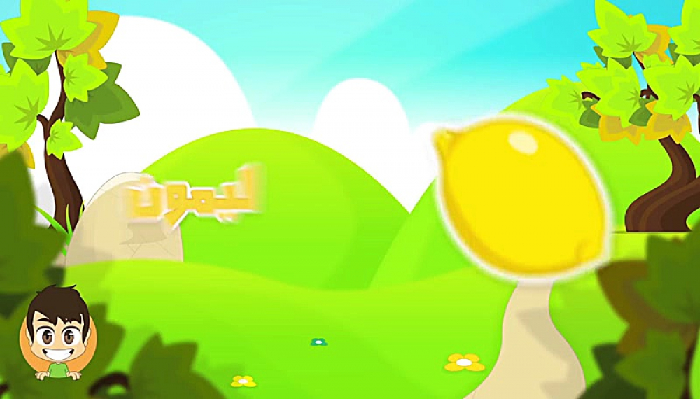 آموزش زبان عربی با زکریا - قسمت 4