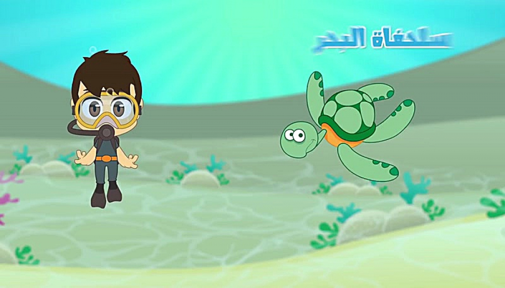 آموزش زبان عربی با زکریا - قسمت 17