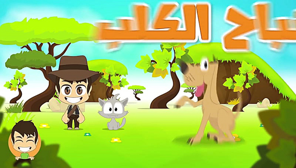 آموزش زبان عربی با زکریا - قسمت 25