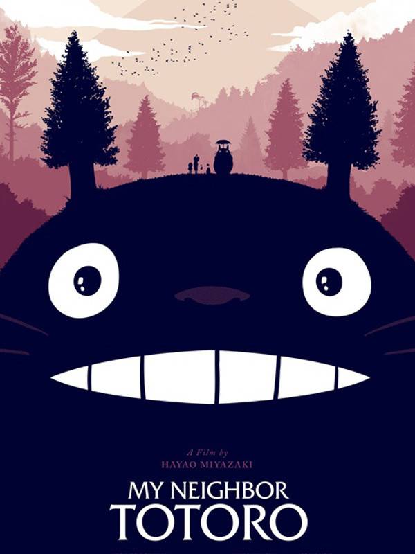 همسایه من توتورو