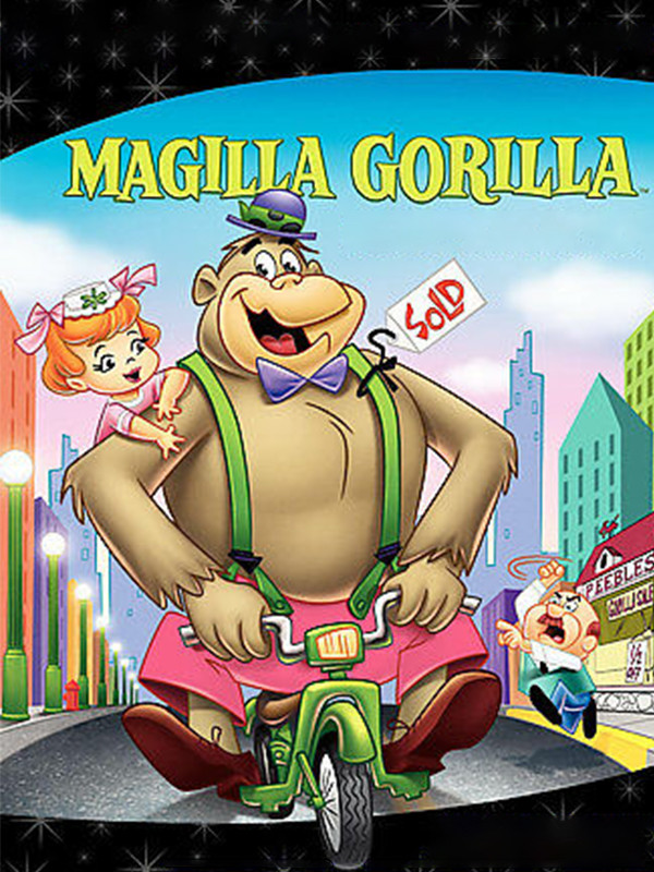 گوریل مگوری