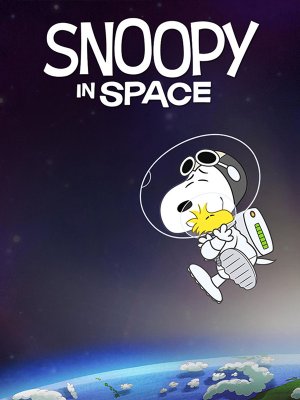 اسنوپی در فضا - فصل 1 قسمت 6
