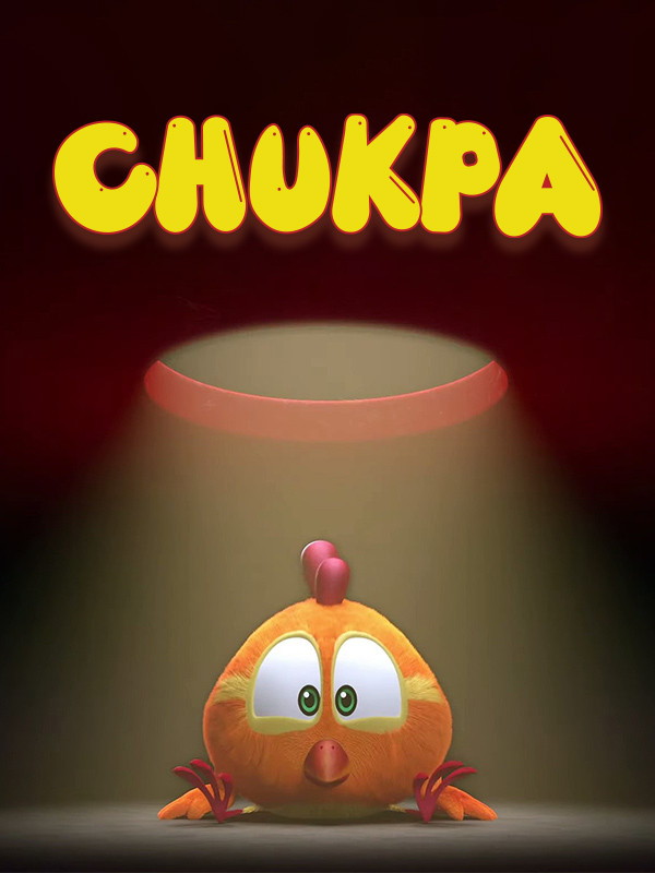 جوجه کوچولو - قسمت ۱۹