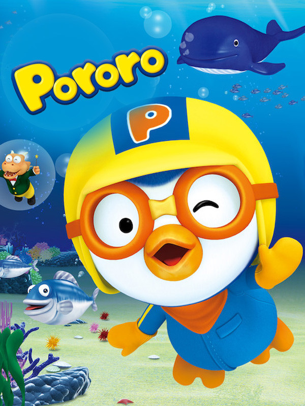 پورورو پنگوئن کوچولو - فصل ۱ قسمت ۱۴