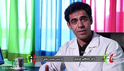 فیت - قسمت 6