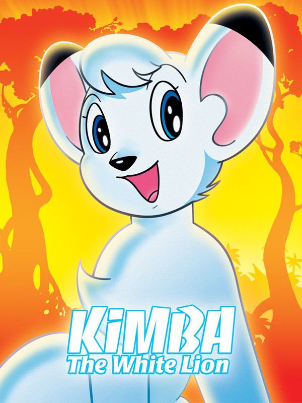 کیمبا شیر سفید - قسمت ۱۹