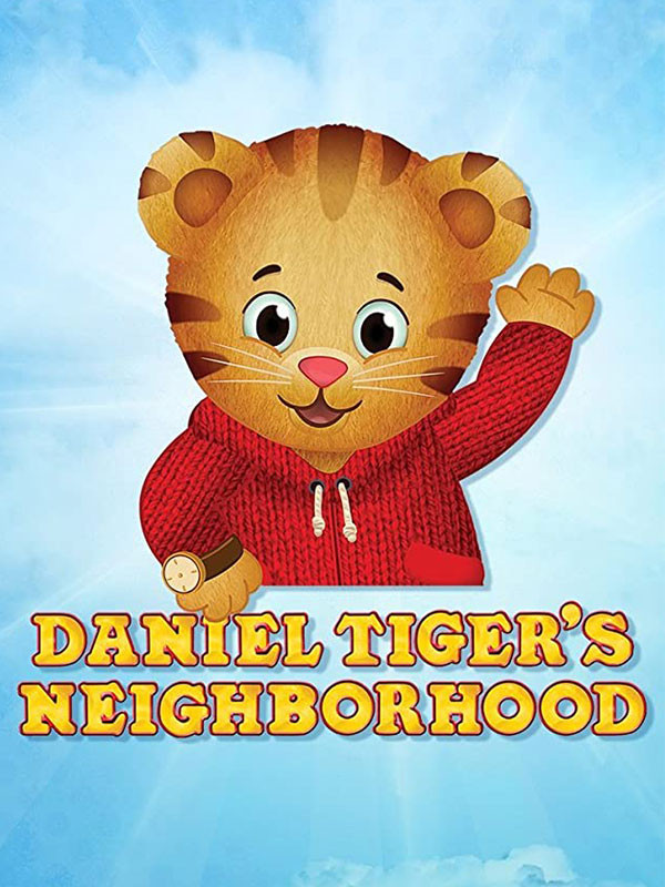 محله دانیل ببر کوچولو - فصل ۱ قسمت ۲۵