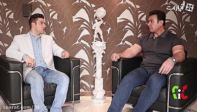 فیت - قسمت 38