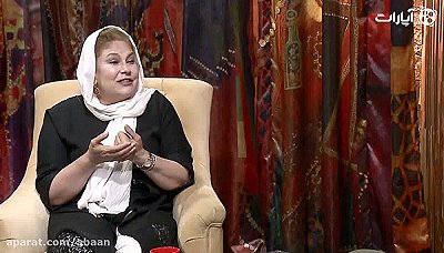 آبان - مهرانه مهین ترابی