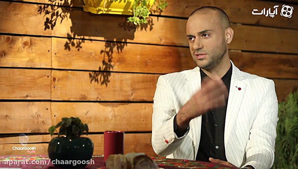 چارگوش - حمید حامی