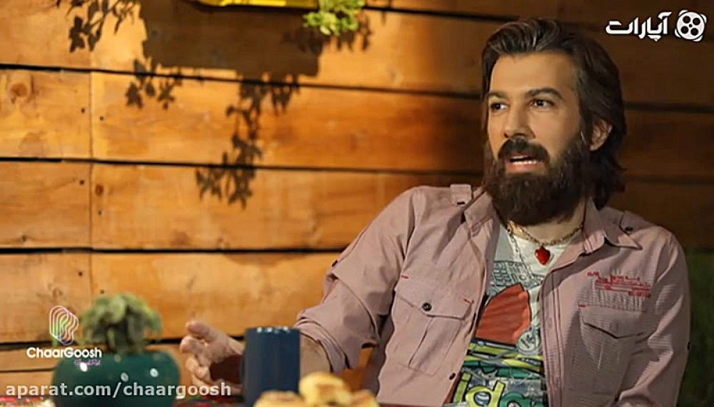 چارگوش - سعید مدرس