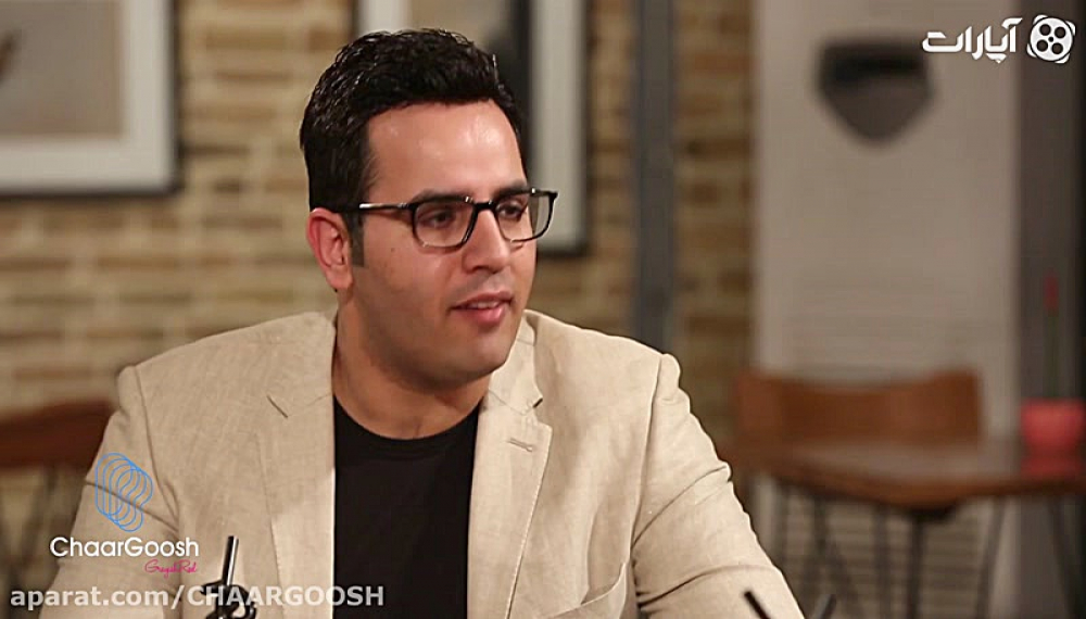 چارگوش - سینا شعبانخانی