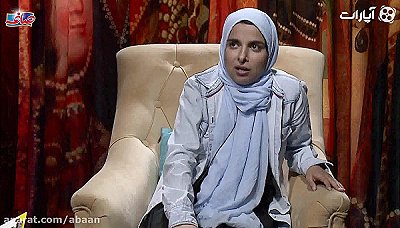 آبان - امپراطور کوزکو