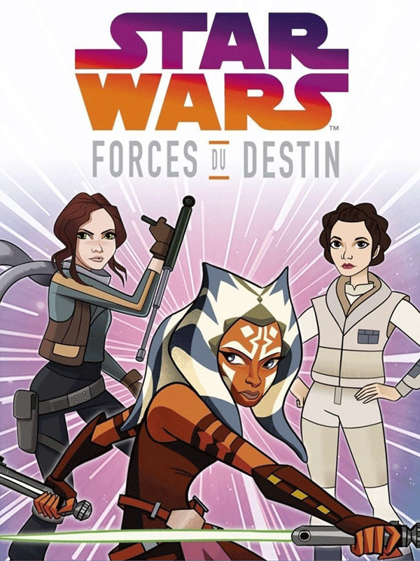 جنگ ستارگان: نیروهای سرنوشت - فصل ۱ قسمت ۴