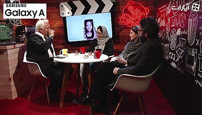 کافه آپارات 95 - طناز طباطبایی و سعید ملکان