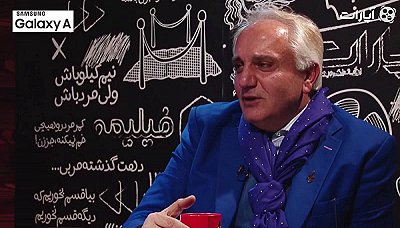 کافه آپارات 95 - هومن سیدی