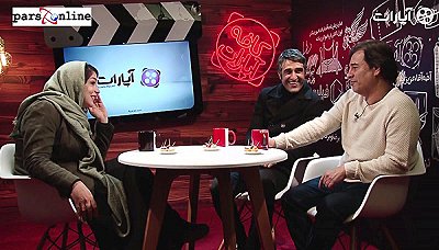 کافه آپارات 95 - پیمان قاسم خانی و پژمان جمشیدی