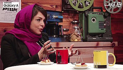 کافه آپارات 95 - پولاد کیمیایی