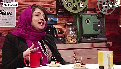 کافه آپارات 95 - شهرام حقیقت دوست