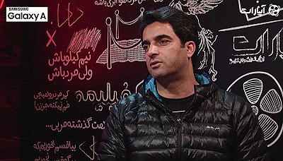 کافه آپارات 95 - منوچهر هادی