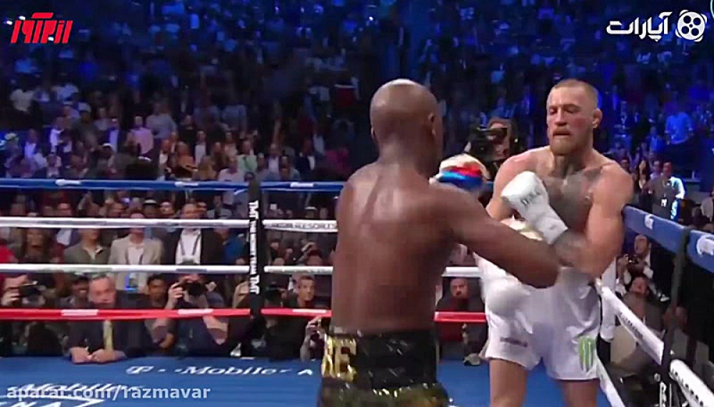 رزم آور - علی کاظمی