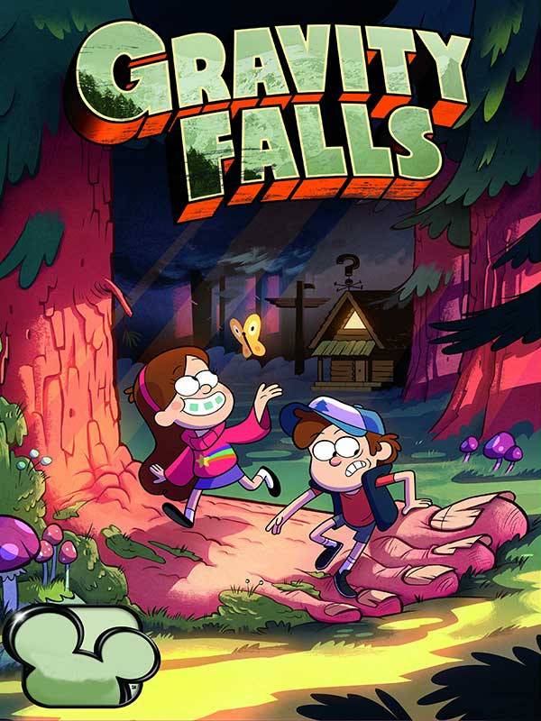 آبشار جاذبه - فصل ۱ قسمت ۱۴