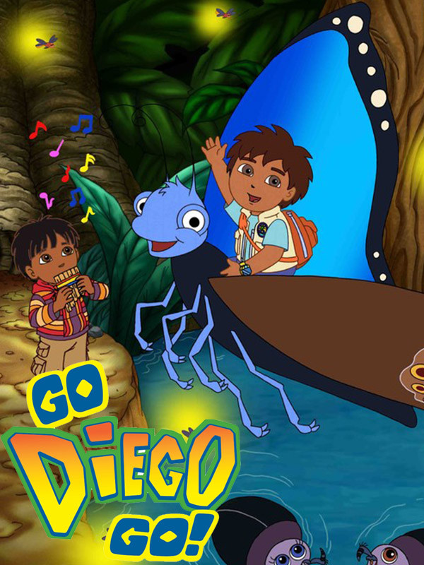 دیگو - قسمت ۱۷