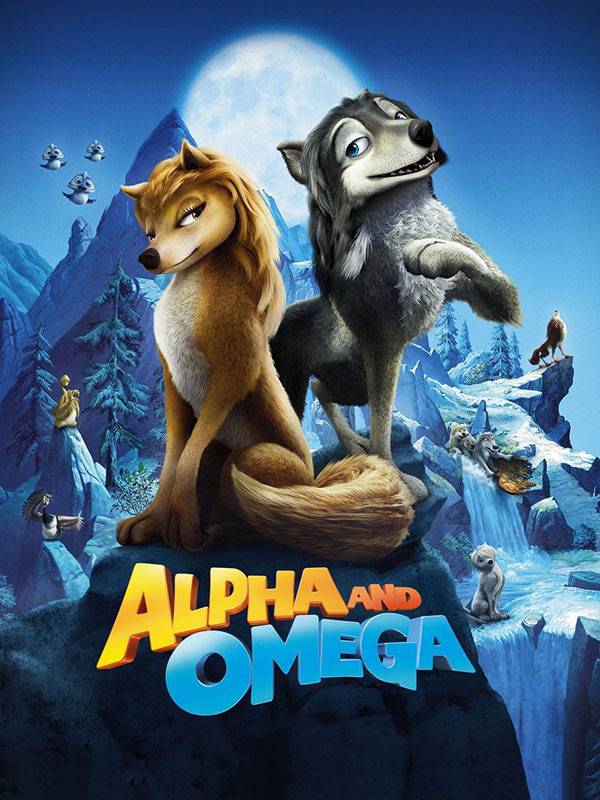 آلفا و امگا