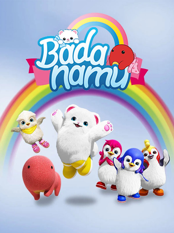 انگلیسی با بادانامو - قسمت ۷۶