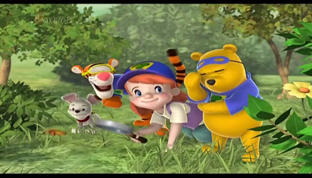 دوستان من تیگر و پو - قسمت 1