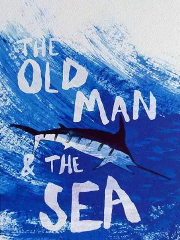 پیرمرد و دریا