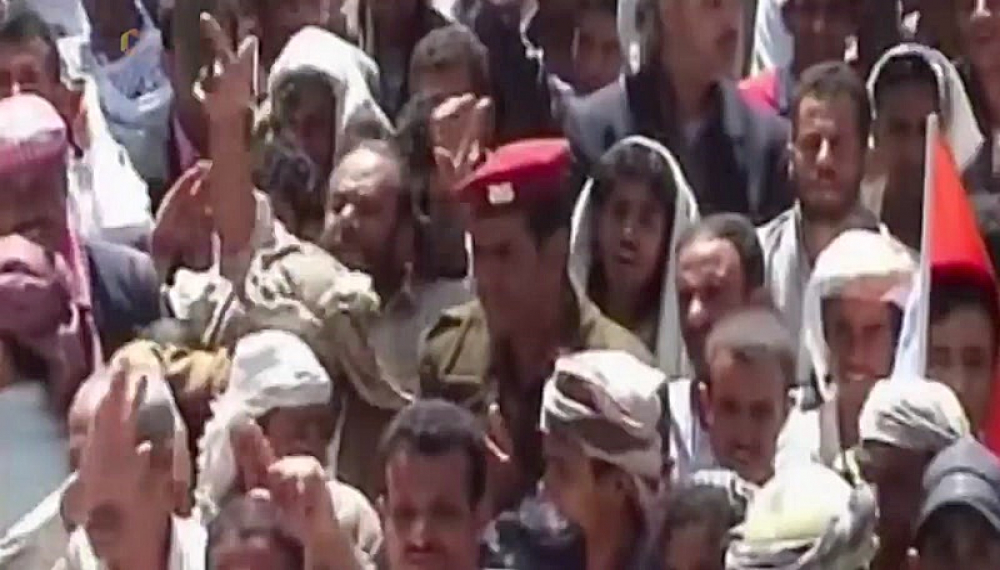 انقلاب بدون مرز - یمن